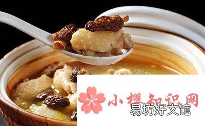 羊肚菌的食用方法是什么?