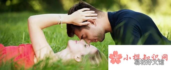 女性喜欢你的暗示有哪些?