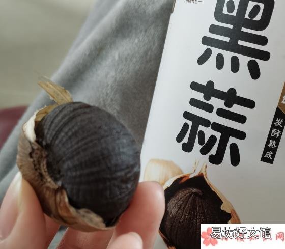 黑蒜姐视频梗的出处是什么 吃黑蒜是什么意思