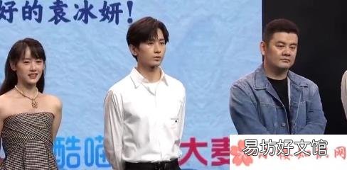 琉璃第二部还有成毅袁冰妍吗 琉璃第二部是原班人马吗