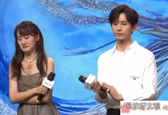 成毅掉粉6w是什么原因 成毅掉粉是怎么回事