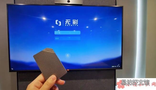 阿里无影云电脑适合什么人群 阿里无影云电脑价格多少钱