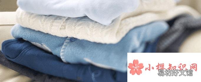 旧衣服回收多少钱一吨?