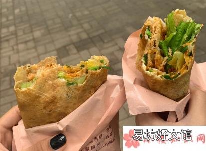 名媛拼团衍生段子大全 关于名媛拼单的沙雕搞笑文案