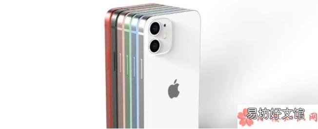 12系列手機怎么選iPhone12系列手機選購指南 iPhone