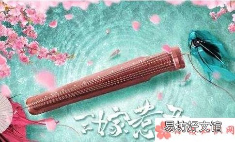 三嫁惹君心三次嫁人片段介绍 三嫁惹君心分别是是哪三次嫁人