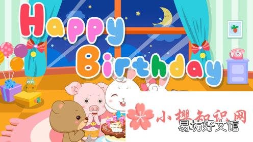 发朋友圈祝自己生日快乐的句子有哪些？