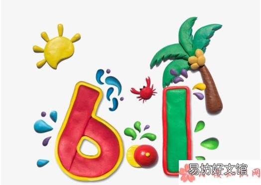 欢乐六一微信祝福语朋友圈句子 过六一开心的朋友圈怎么发