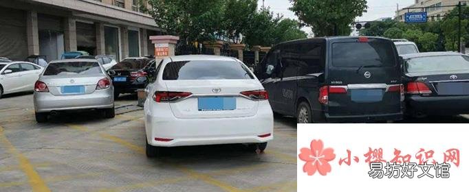 挪车打什么电话可以联系到车主？