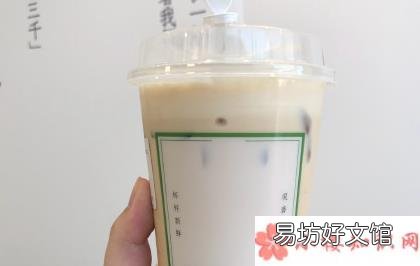 可爱的朋友圈喝奶茶文案 关于奶茶的搞笑段子