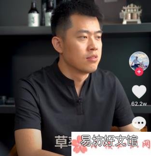 草率了梗的出处是什么 草率了是什么梗