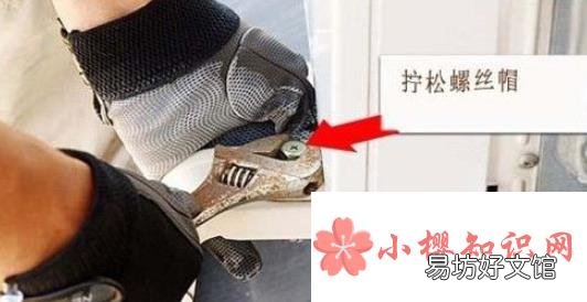 空调怎么拆装?