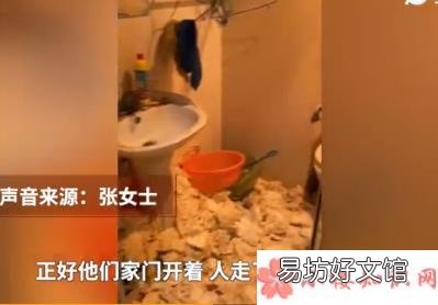 退房有义务打扫卫生吗 男租客退房后屋里垃圾半人高是怎么回事
