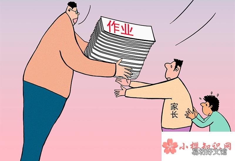 对学校的意见和建议怎么写?