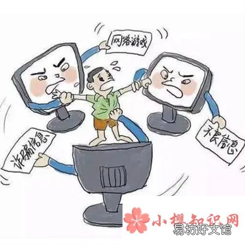 浏览不良网站会被定位吗?