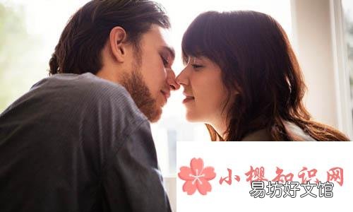 多亲男朋友会变帅吗？