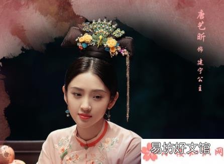 新版鹿鼎记7个老婆是谁演的 张一山版韦小宝的七个老婆分别是谁