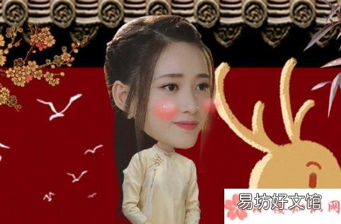 新版鹿鼎记7个老婆是谁演的 张一山版韦小宝的七个老婆分别是谁
