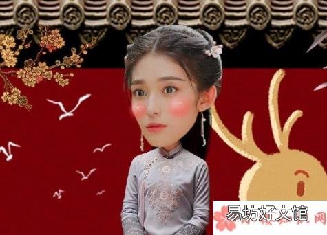 新版鹿鼎记7个老婆是谁演的 张一山版韦小宝的七个老婆分别是谁