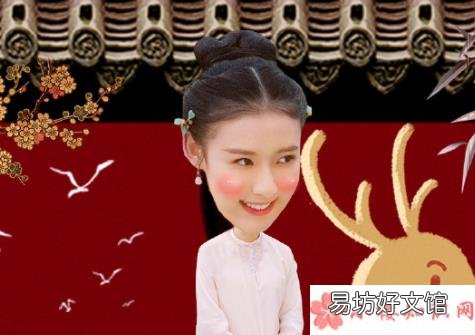 新版鹿鼎记7个老婆是谁演的 张一山版韦小宝的七个老婆分别是谁