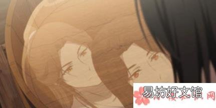 花城和谢怜哪一集相见 《天官赐福》花城第几集喊哥哥