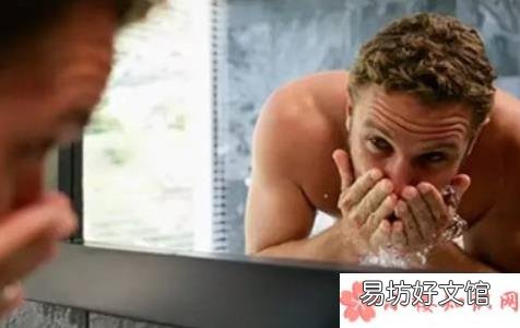 中年男士去油的方法 去油吧哥哥是什么梗