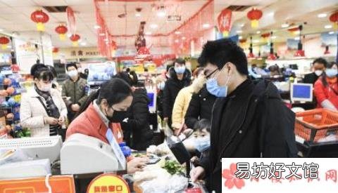 商场该如何防控疫情 顾客不戴口罩可拒绝其进入商超是怎么回事