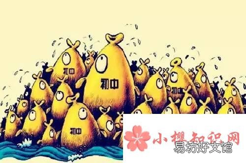 2021小升初考试具体时间是多久？