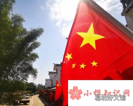 愛國愛黨的詩詞有哪些？