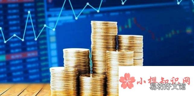 股票期权开户条件是什么?