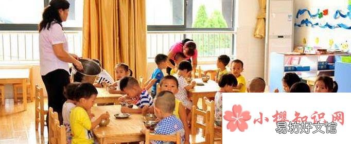 幼师资格证报考条件是什么?