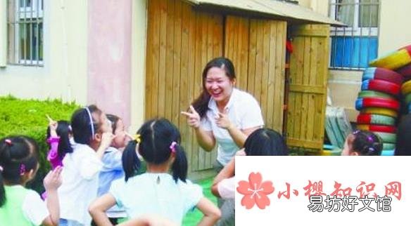 幼师资格证报考条件是什么?
