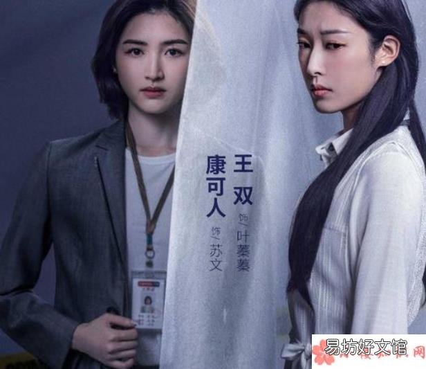 《沉默的证明》一周看几集 《沉默的证明》追剧日历