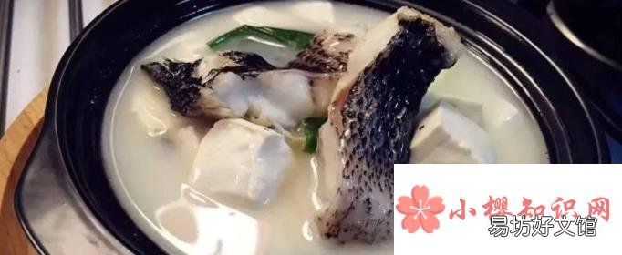 黑鱼汤怎么炖好喝又营养?