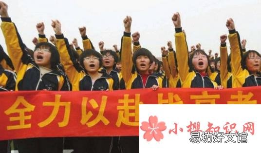 高考成绩什么时候出来？