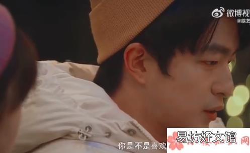 张万森最后到底回来了没 张万森算是爱而不得吗