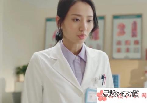 顾魏和高浠是什么关系 《余生请多指教》顾魏和高浠是情侣吗