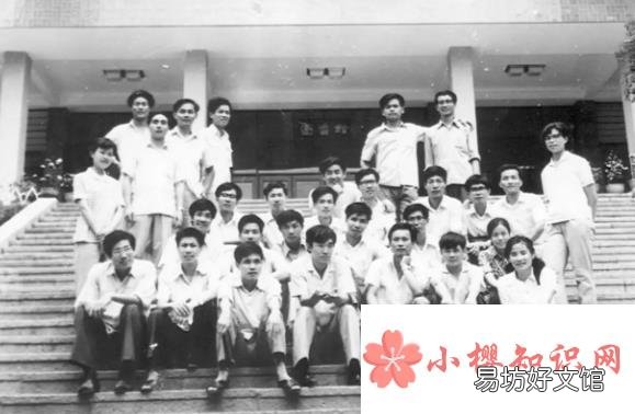 恢复高考是哪一年?