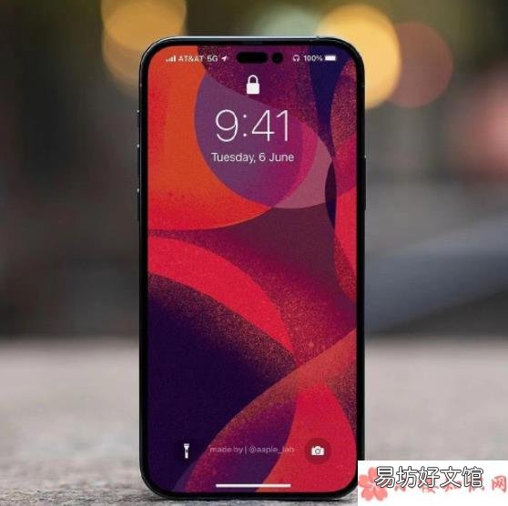 要等iphone14出来再换手机吗 iphone14值得等吗