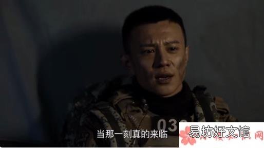 这首歌创作灵感是什么 《特战荣耀》张班长唱的那首歌叫什么名字