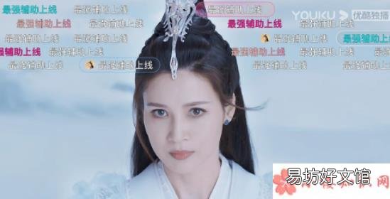 青姬之前为什么被封印 《恰似故人归》青姬会被顺德所吞噬吗