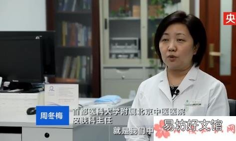湿气重该怎么办 头发爱出油或是因为湿气重