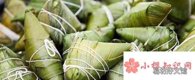 普通锅煮粽子多长时间?