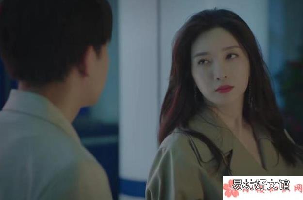 《女士的法则》观后感 《女士的法则》剧评