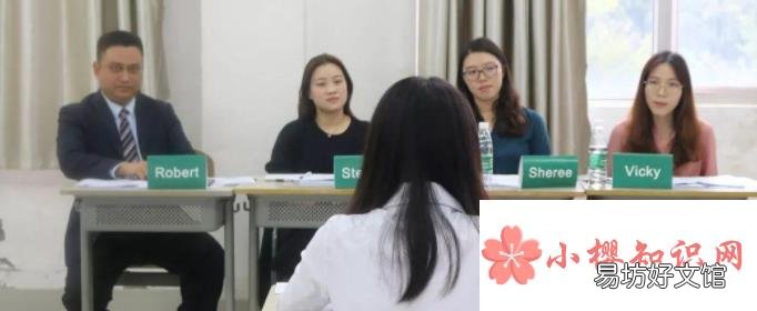面试官常问的问题有哪些？