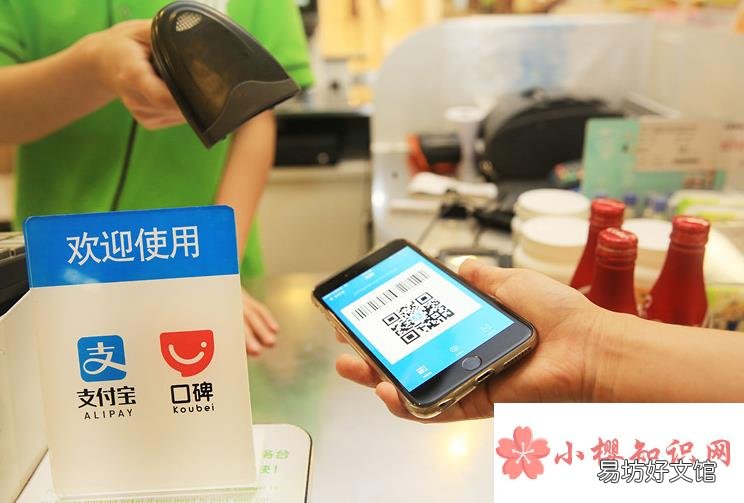支付宝转账限额是多少?