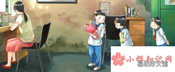 送老師什么禮物最好？