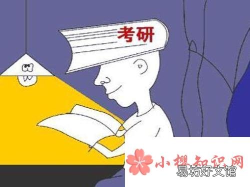 一区与二区的区别是什么?