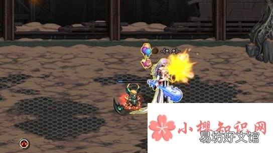 无相冥渊在哪?