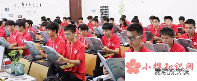 三二分段是什么意思？
